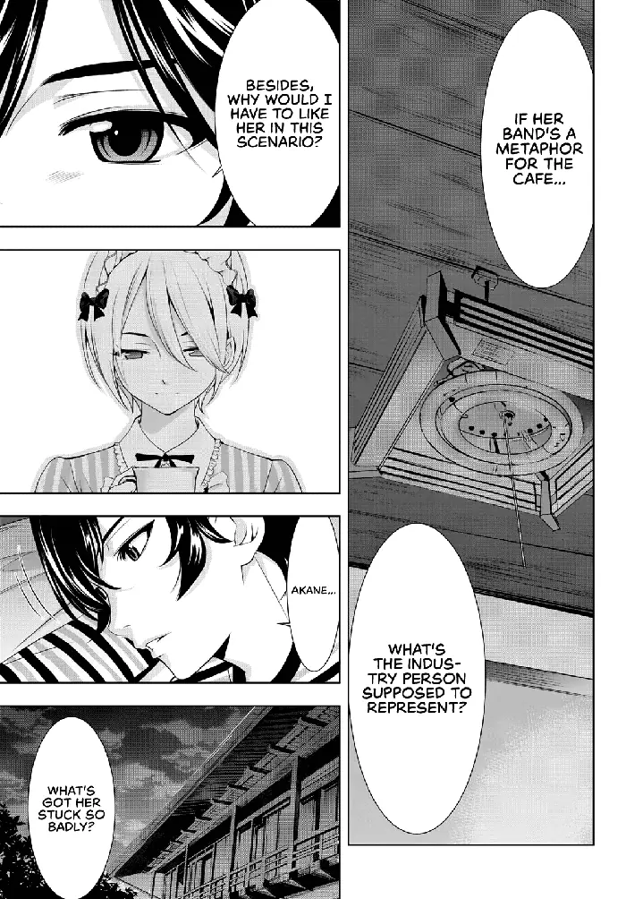 Megami no Cafe Terrace Chapter 92 image 14_optimized